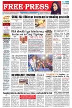 Free Press - Ujjain Epaper Edition