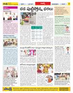 Hyderabad Constituencies