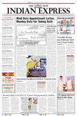 The New Indian Express-Tirupati