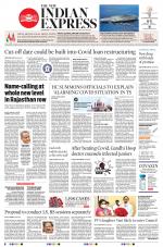 The New Indian Express-Hyderabad