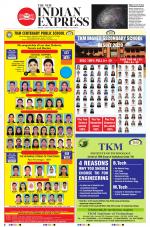 The New Indian Express-Kollam
