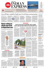 The New Indian Express-Jeypore