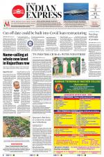 The New Indian Express-Madurai