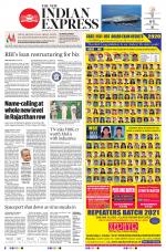 The New Indian Express-Tirunelveli