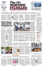 The Morning Standard