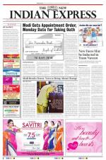 The New Indian Express-Bhubaneswar