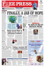 Free Press - Mumbai Epaper