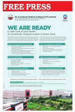 Free Press - Bhopal Epaper Edition