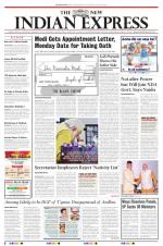 The New Indian Express-Vishakapatnam