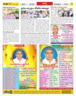 Hyderabad Constituencies