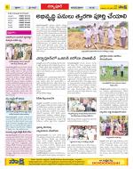 Medak Constituencies