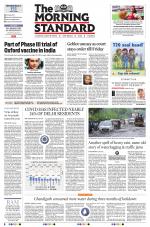 The Morning Standard