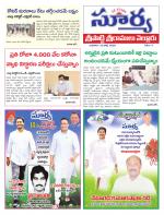 Nellore