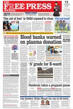 Free Press - Mumbai Epaper