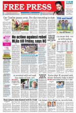 Free Press - Indore Epaper Edition