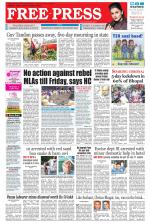 Free Press - Bhopal Epaper Edition