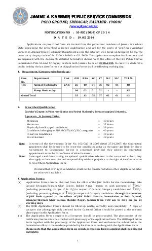 JKPSC Notified Recruitment for 63 Posts of Veterinary Assistant Surgeon 2014