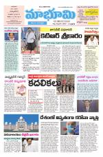 maabhoomi Telugu daily 