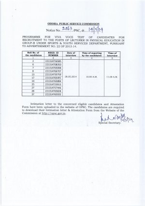 OPSC Announced Viva-voce Schedule for Lecturer in Physical Education 2014