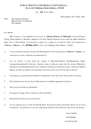 WBPSC Issued Interview List for Recruitment to the Post of Assistant Professor (Philosophy)