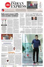The New Indian Express-Thiruvananthapuram
