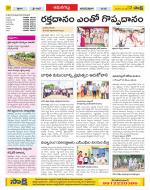 Ranga Reddy Constituencies