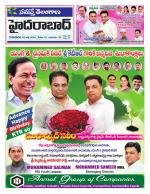 Medchal