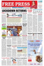 Free Press - Bhopal Epaper Edition