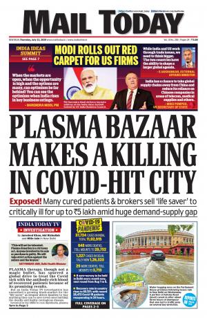 Mail Today, July 23, 2020