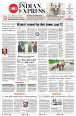 The New Indian Express-Vellore