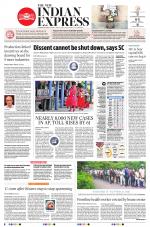 The New Indian Express-Tadepalligudem