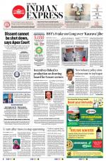 The New Indian Express-Shivamogga