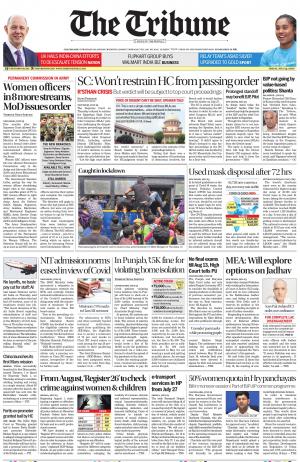 The Tribune