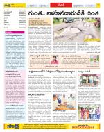 Medak Constituencies