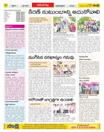 Ranga Reddy Constituencies