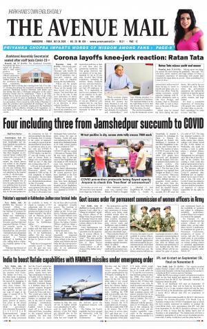 The Avenue Mail, July 24th, 2020