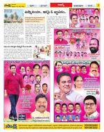 Hyderabad Constituencies