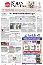 The New Indian Express-Chennai