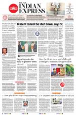 The New Indian Express-Tirunelveli