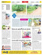 YSR Kadapa Constituencies