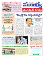 Kadapa