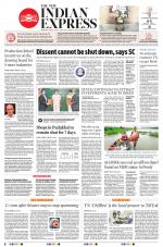 The New Indian Express-Tiruchy