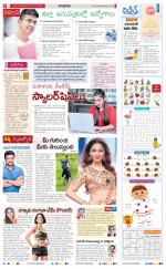 Navya Daily