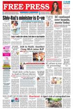 Free Press - Indore Epaper Edition