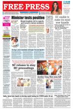 Free Press - Bhopal Epaper Edition