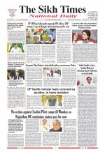 The Sikh Times