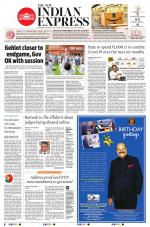 The New Indian Express-Tirupati