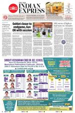 The New Indian Express-Vellore