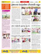 Adilabad Constituencies