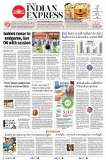 The New Indian Express-Shivamogga